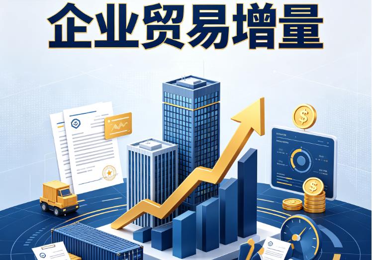 南京栖霞区1企业税贷|南京栖霞区1企业设备回租|南京栖霞区1公司企业过桥垫资贷